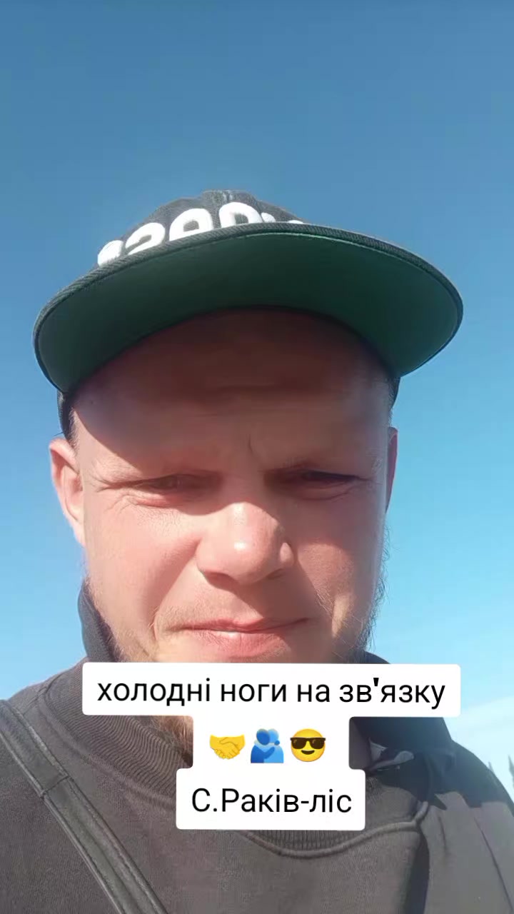 @Вадим Оксенюк
