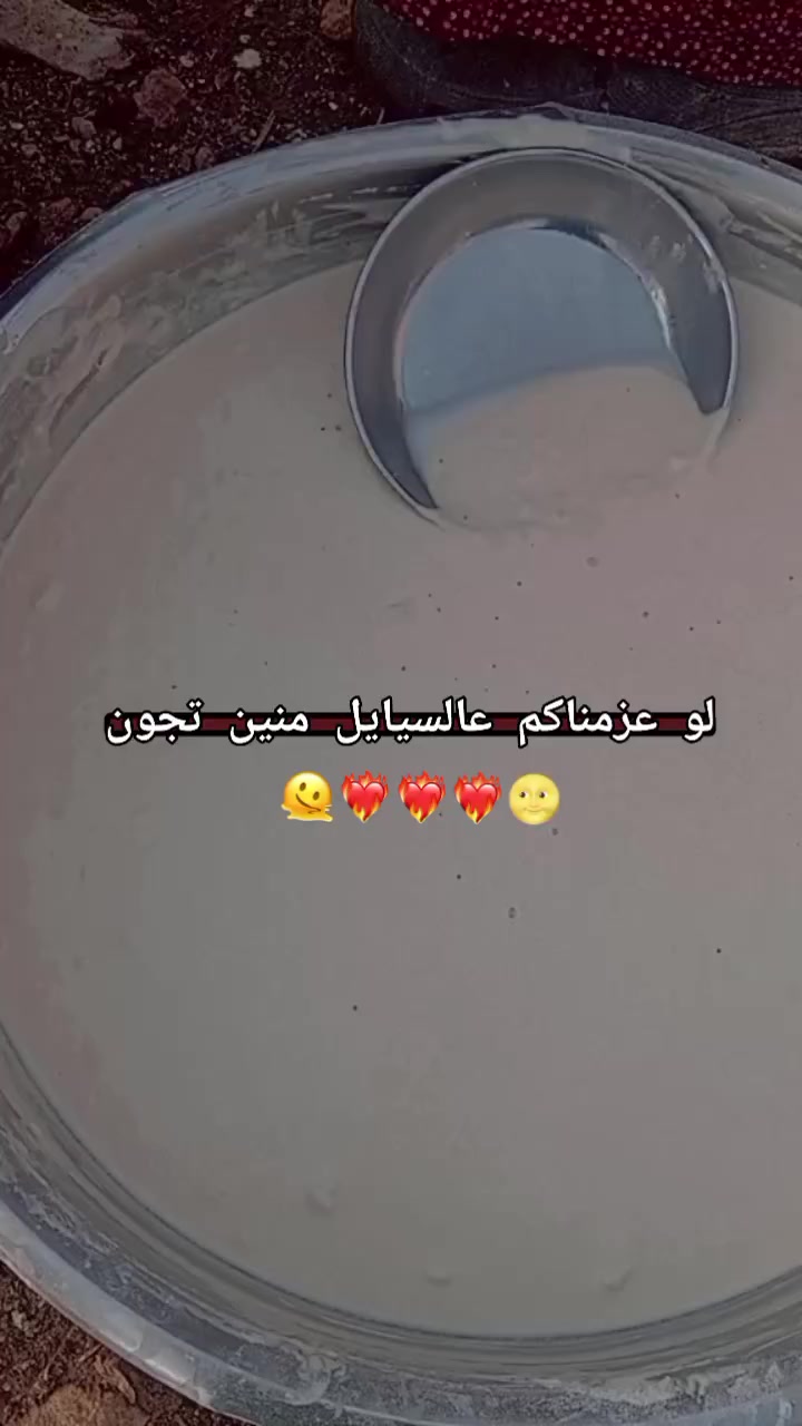 @♯̶ب۫ن۪͢ـت آެࢦفـ⃪ࢪات٘🤎⌯⤹&bull;