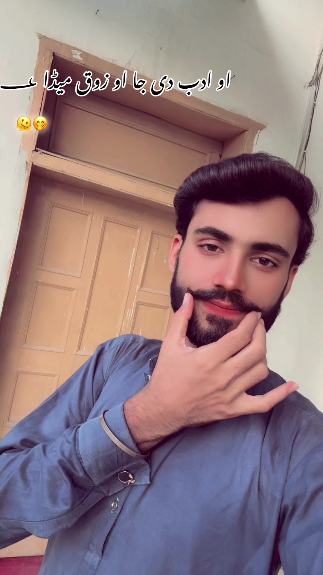 @شانی🍂🌸