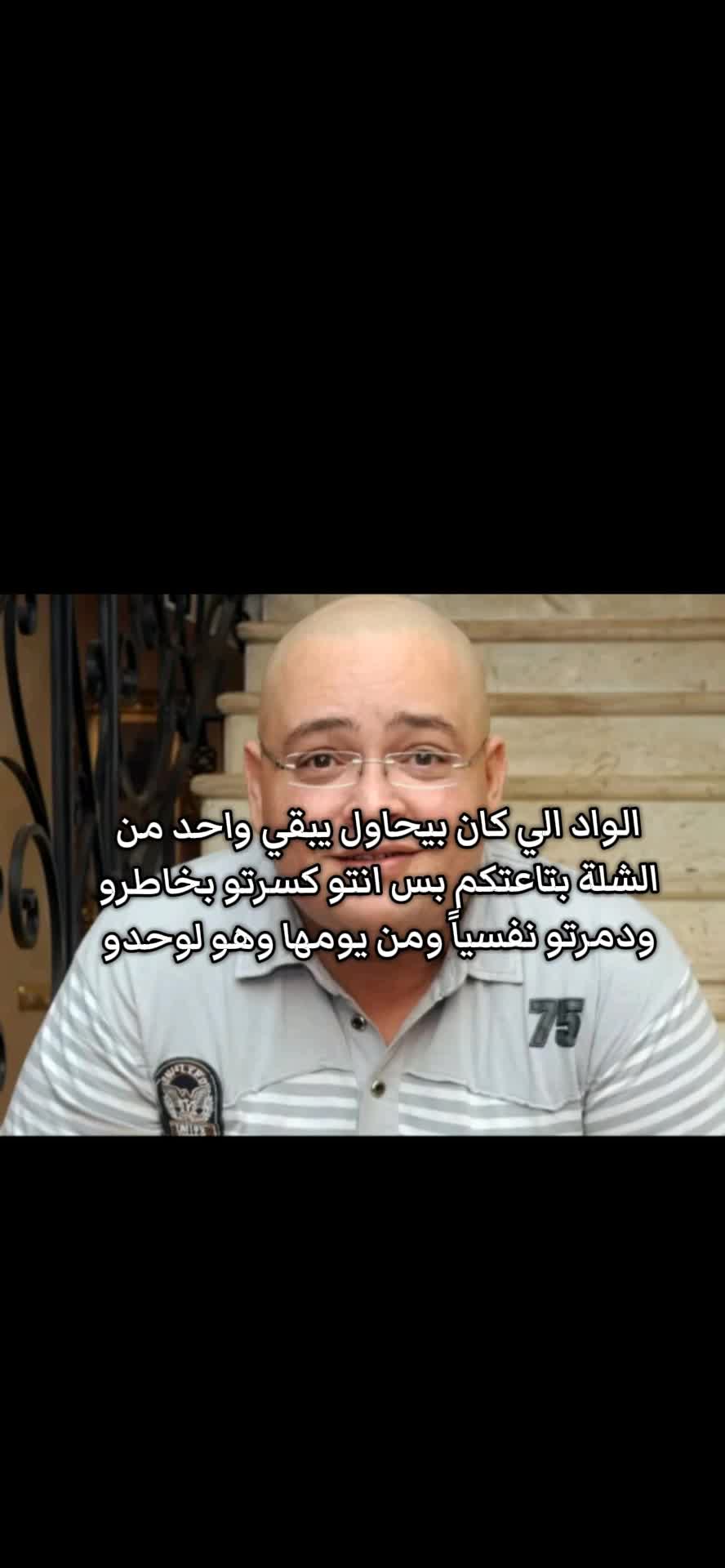 @ابن سحس مكارم