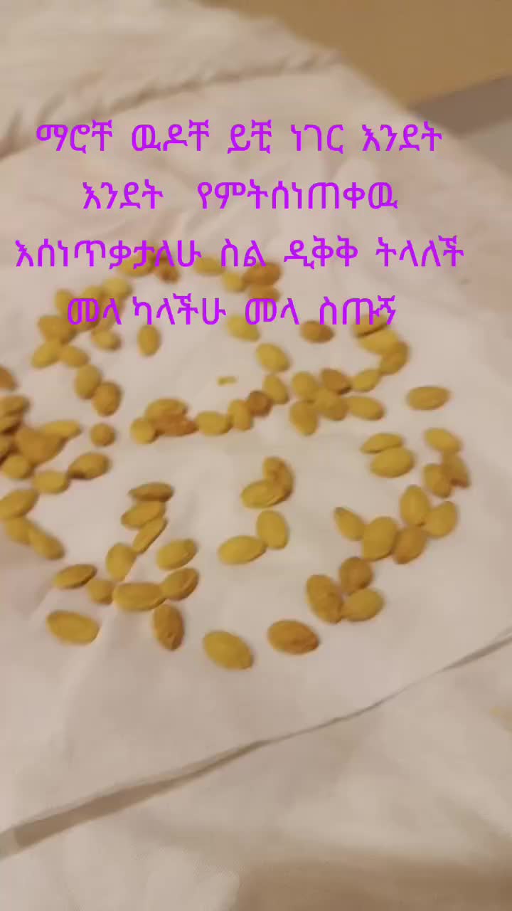 @Hu Alemu