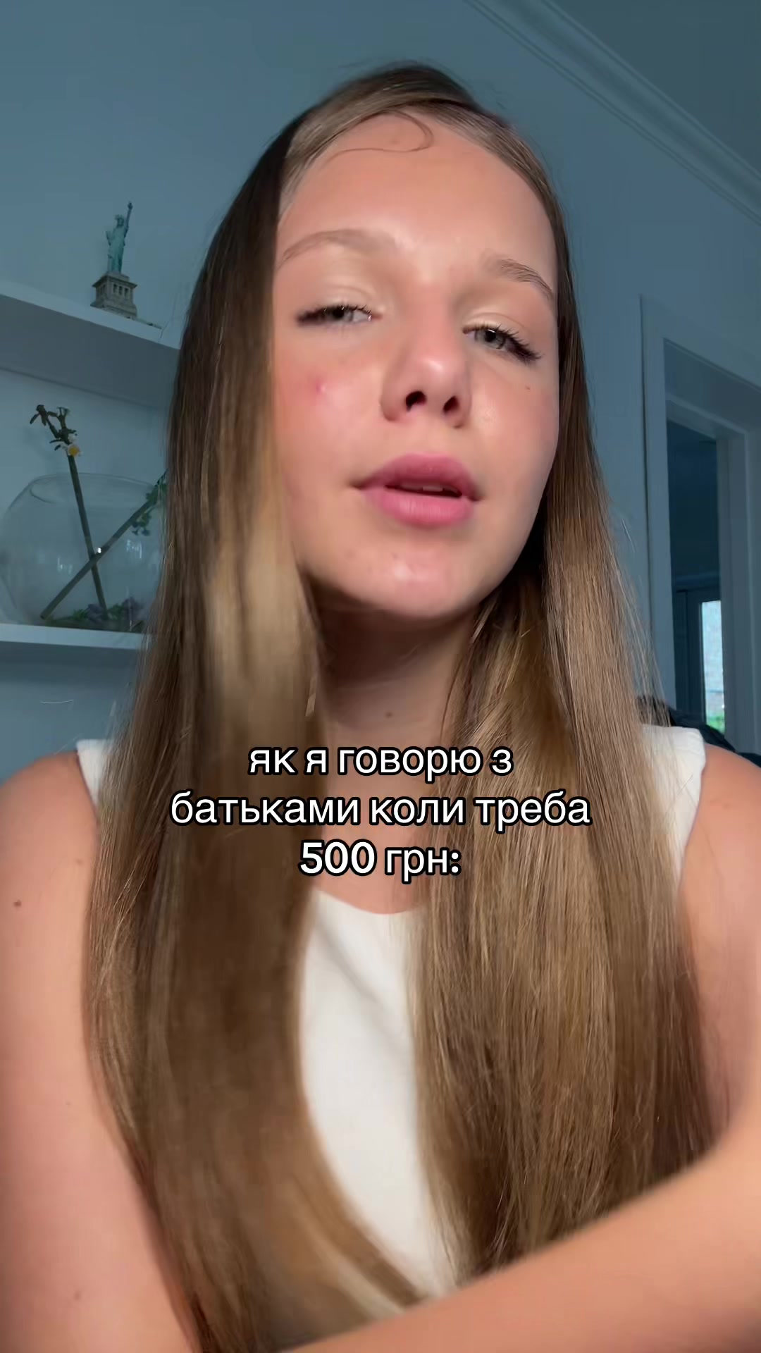 @юліанка🐆✨