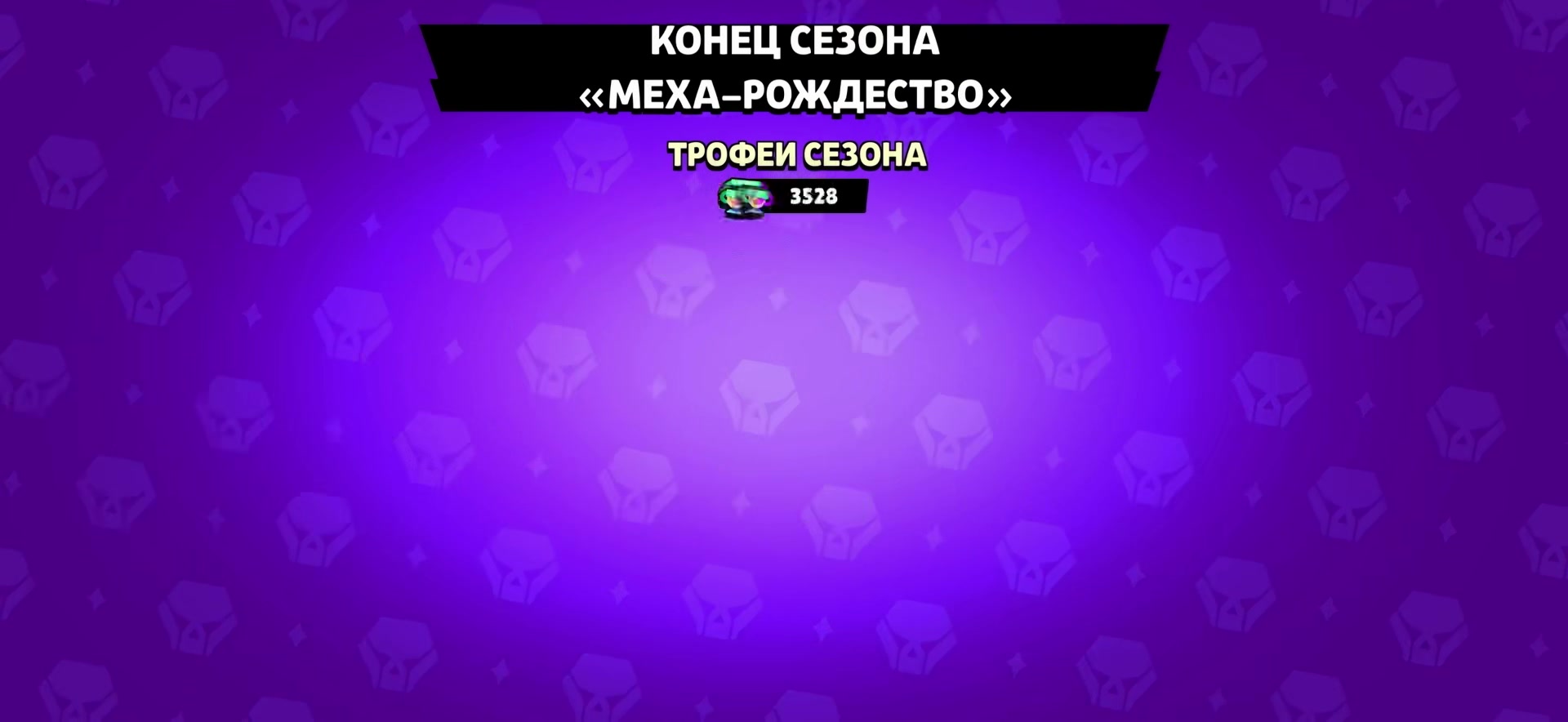 @Xara🤏