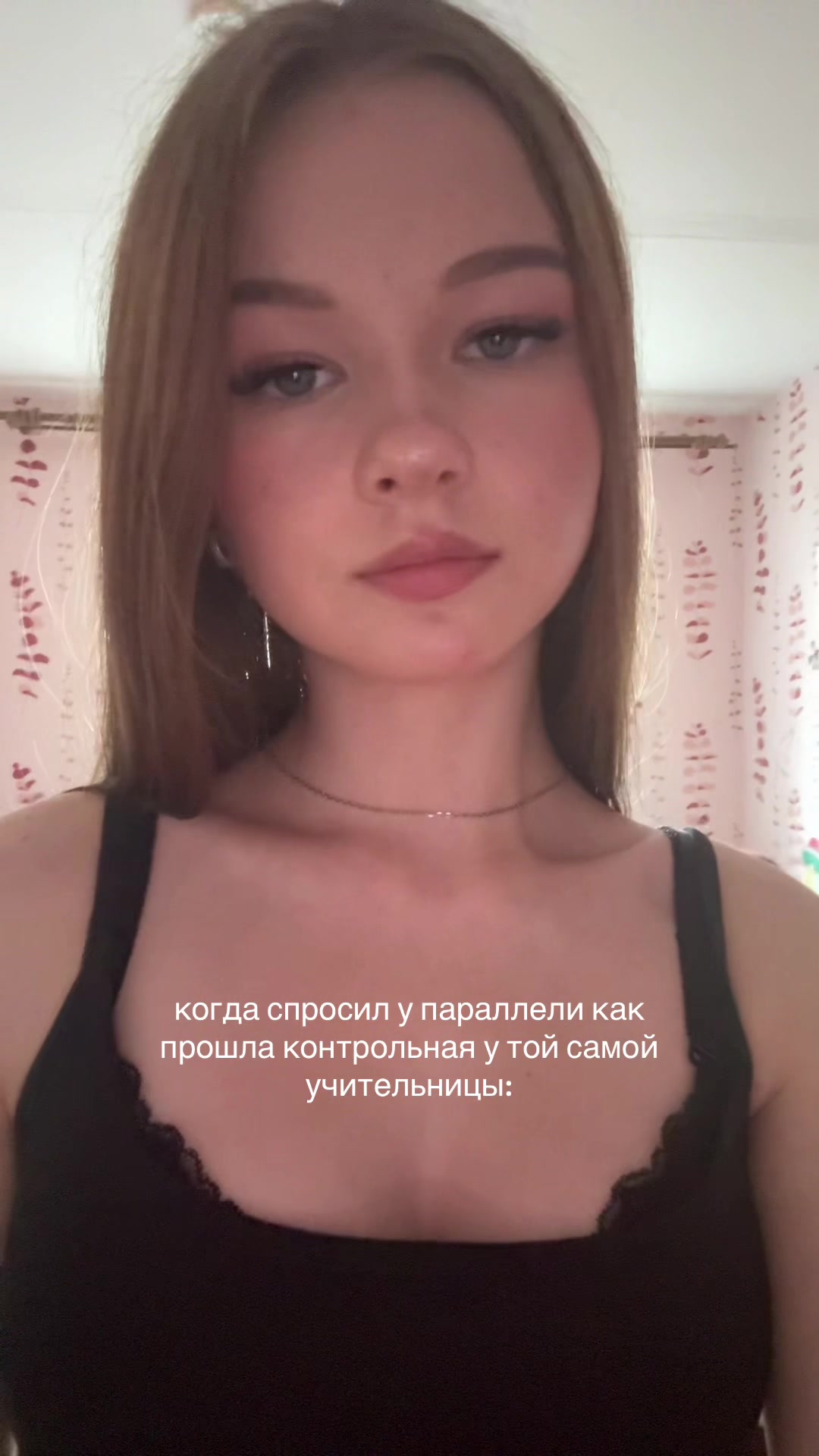 @лучик