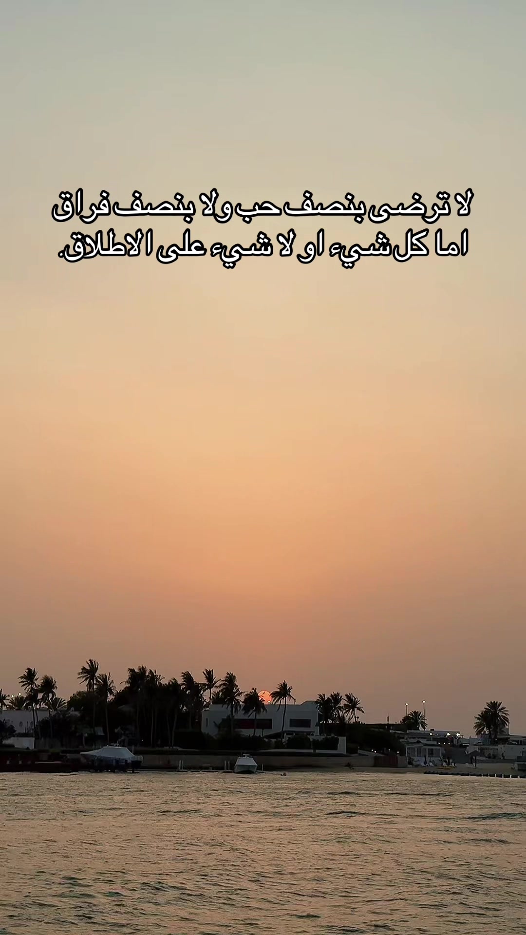 @مُفكّر(Thinker)
