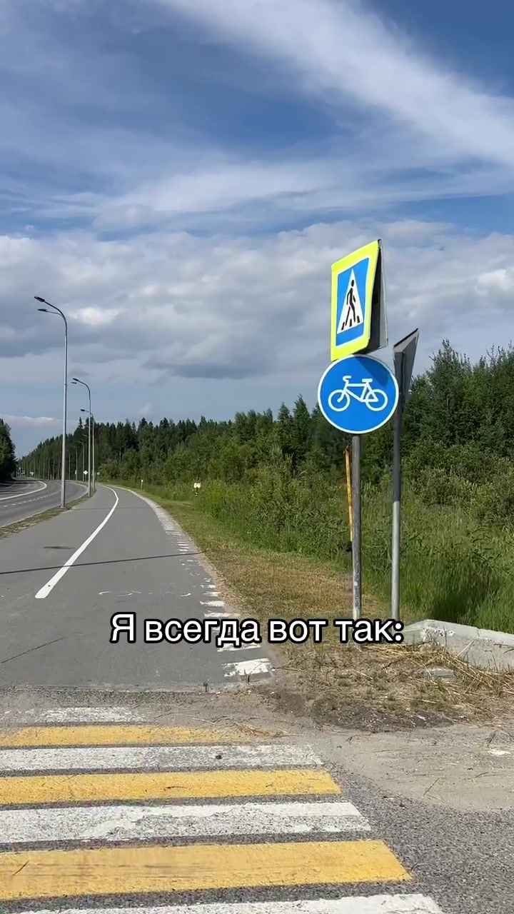 @тгк: Амбассадор Чукотки