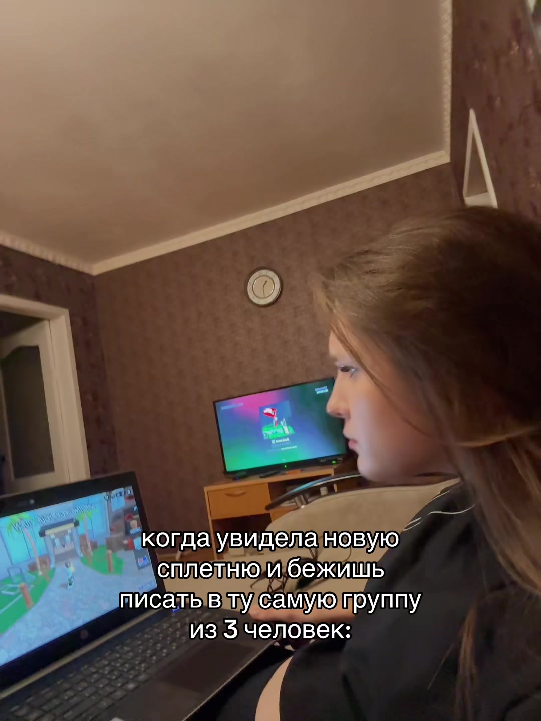 @ТГК-BINERA