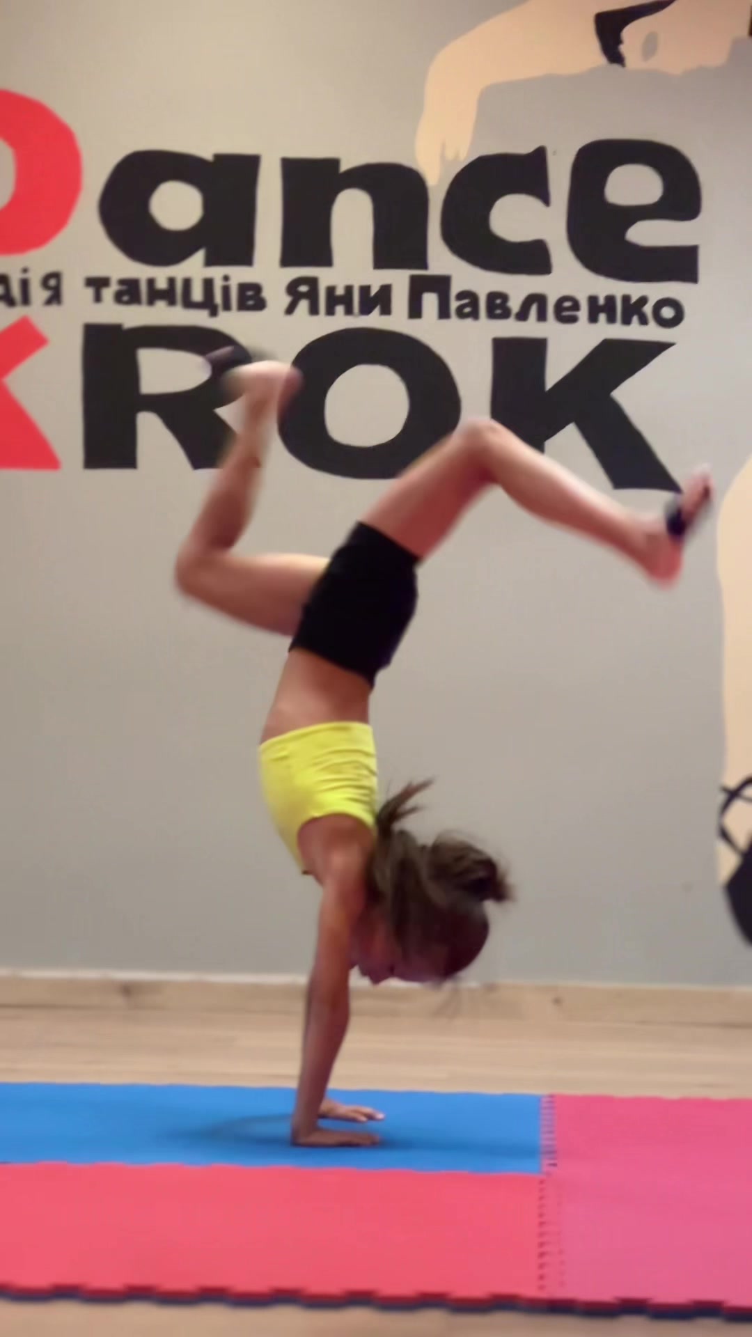@DANCE KROK 🩰