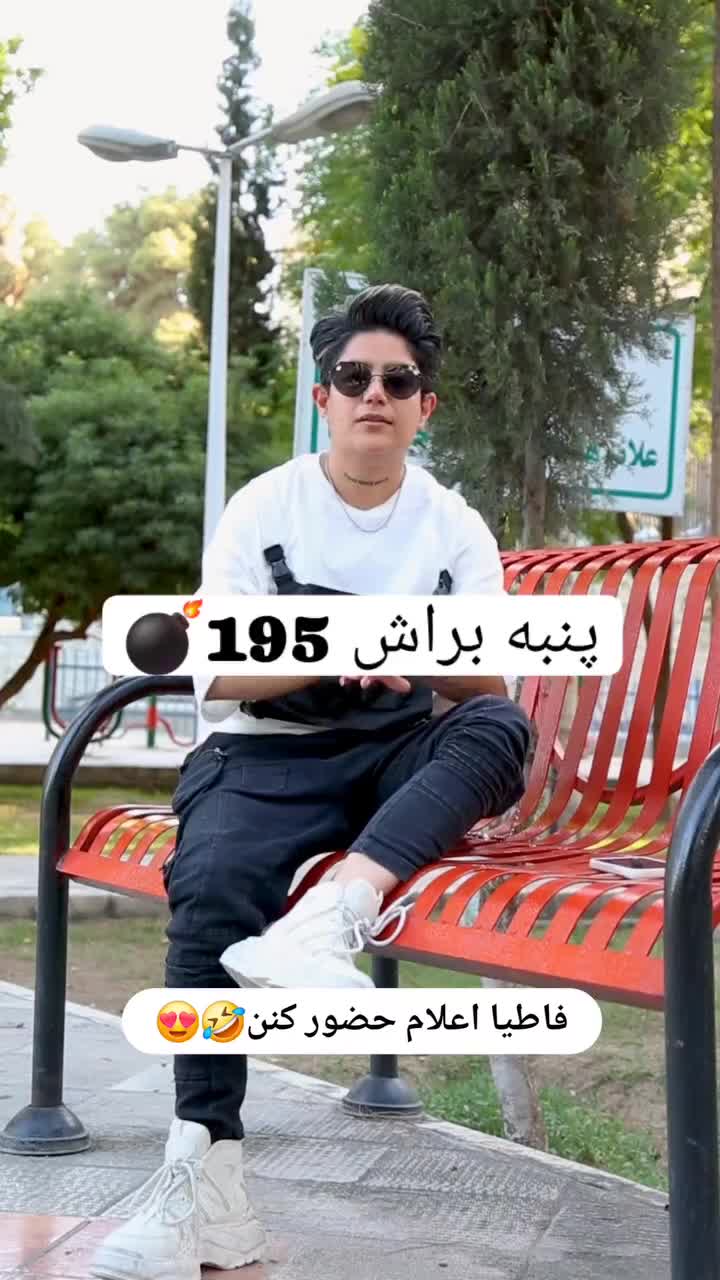 @@youna_golzar