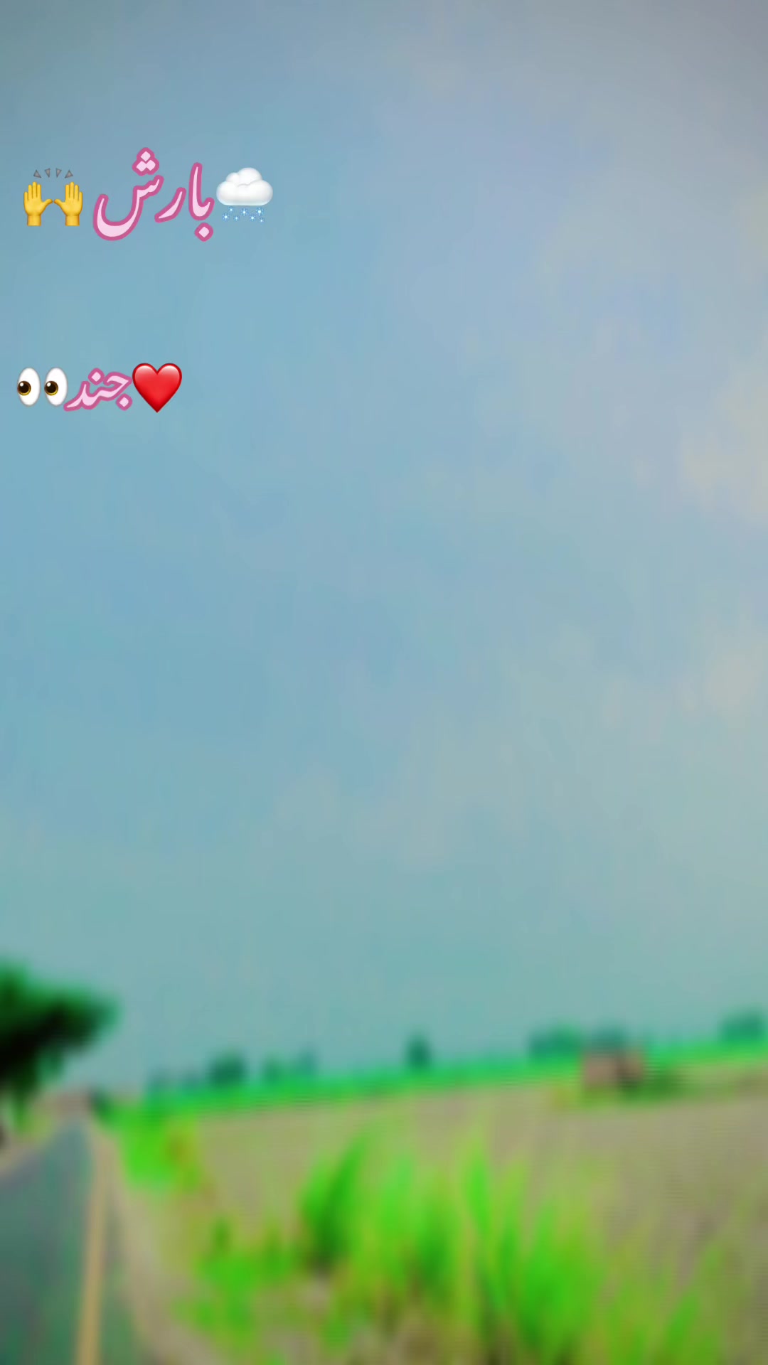 @🦋♥️Farhan سید بادشاہ🎭🍓