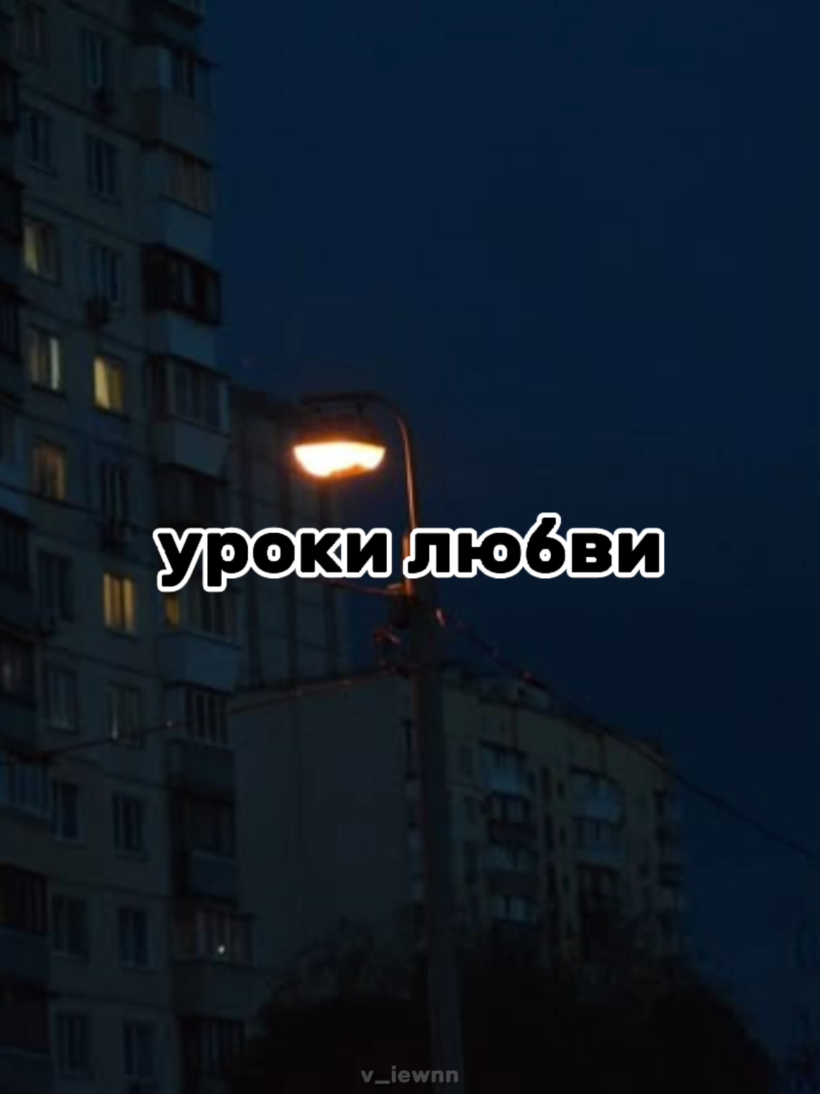 @𝓋𝒾ℯ𝓌𝒾𝓃'