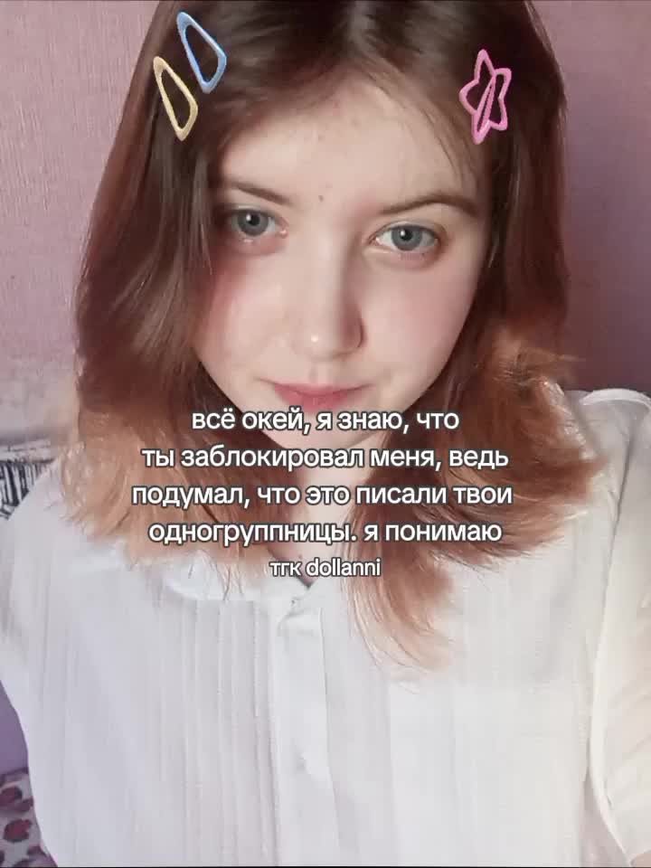 @долланни