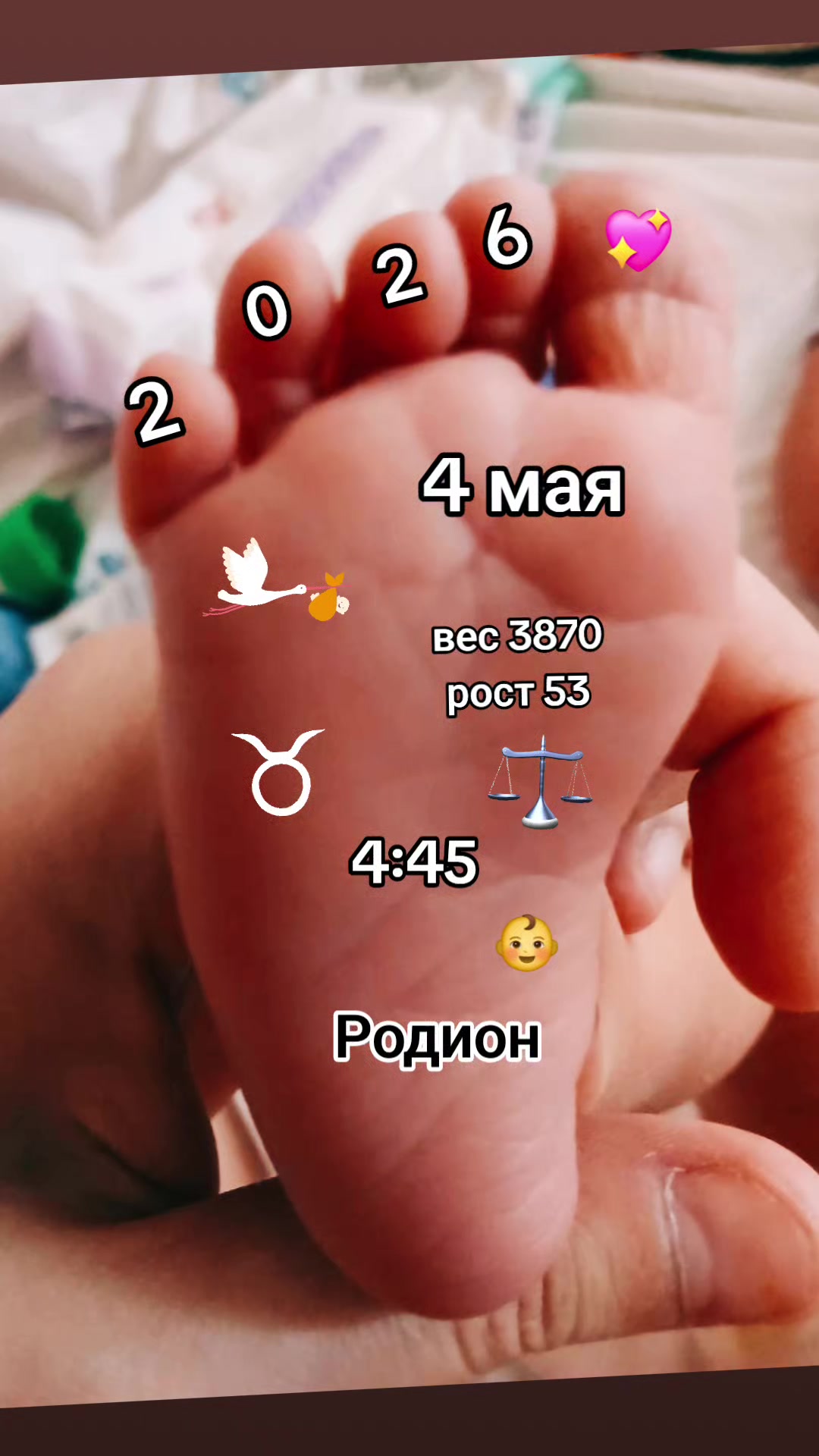 @Илона Грей