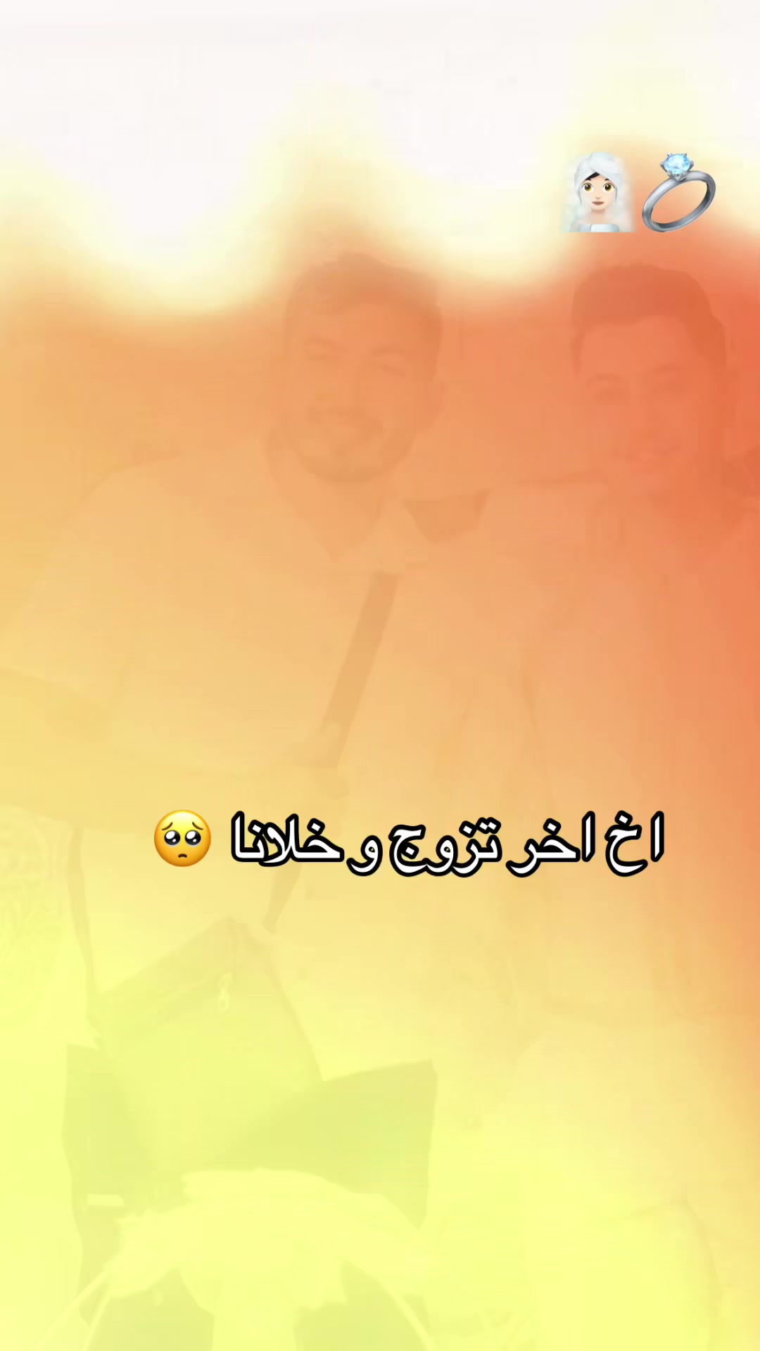 @التركي
