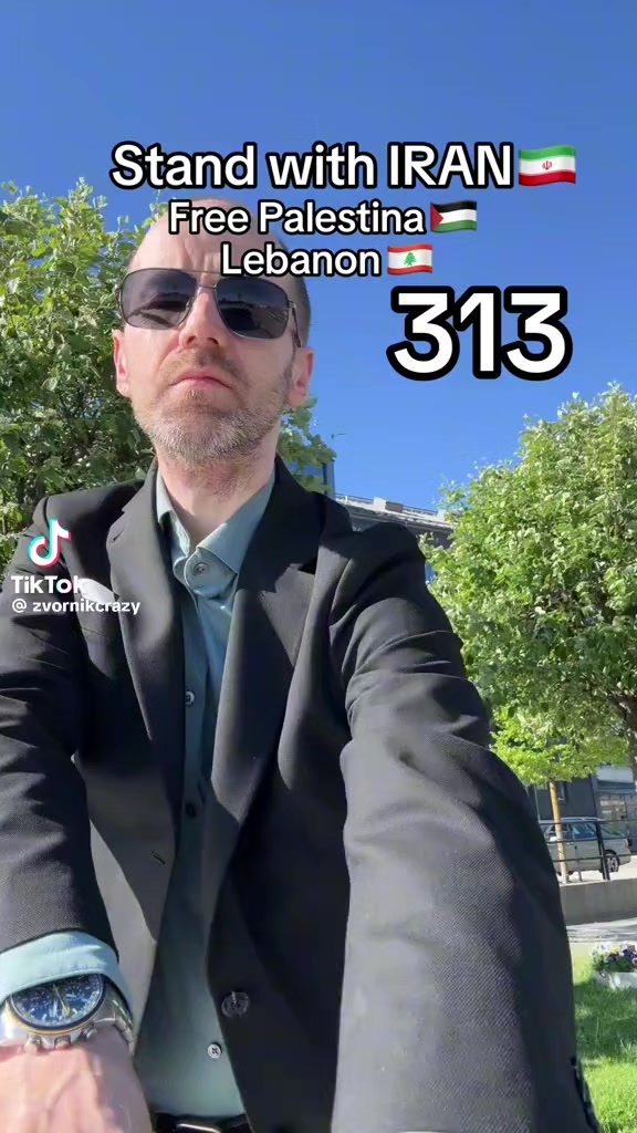 @Арман
