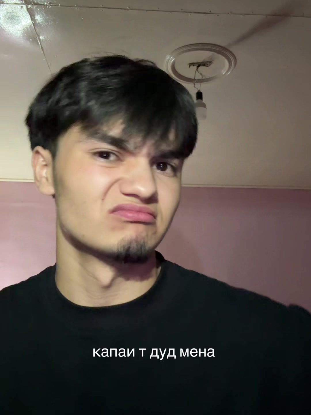 @тгк:ну, я navruz