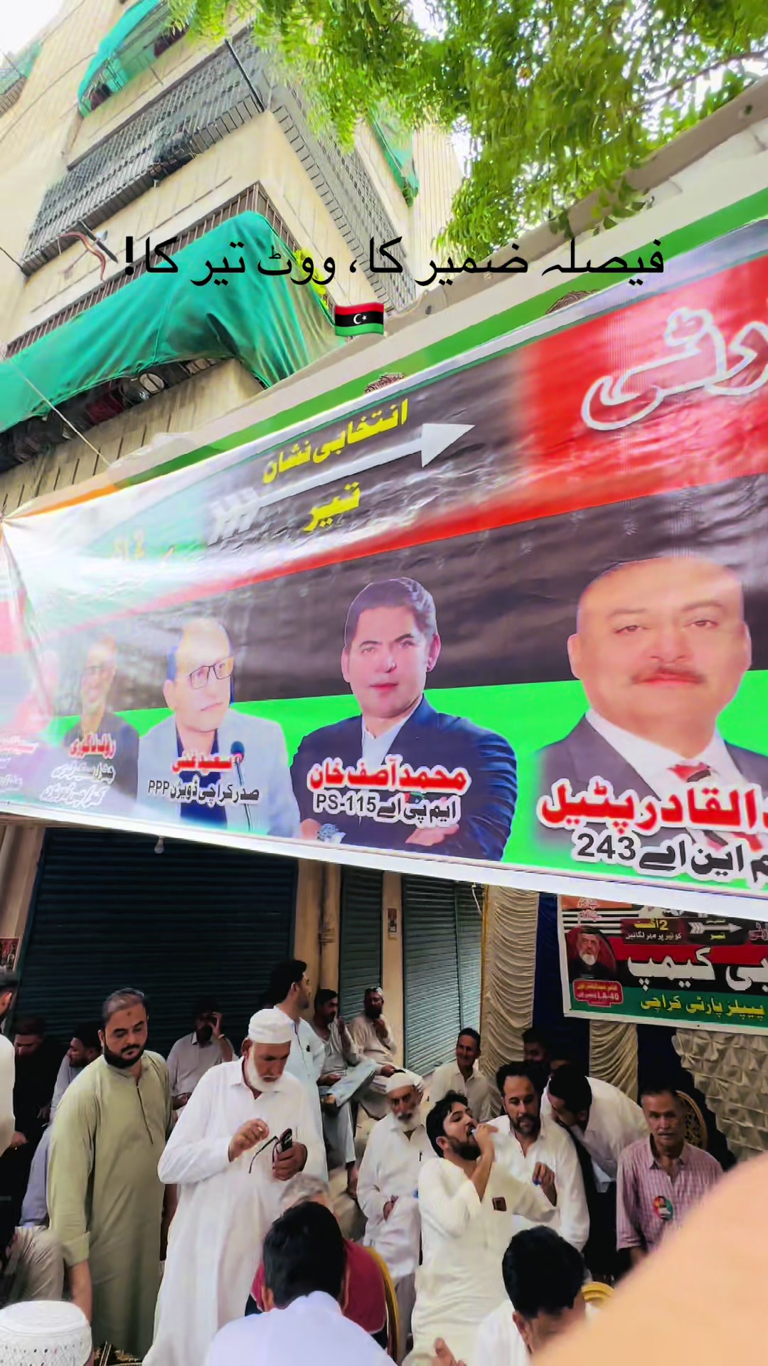 @mhashirppp