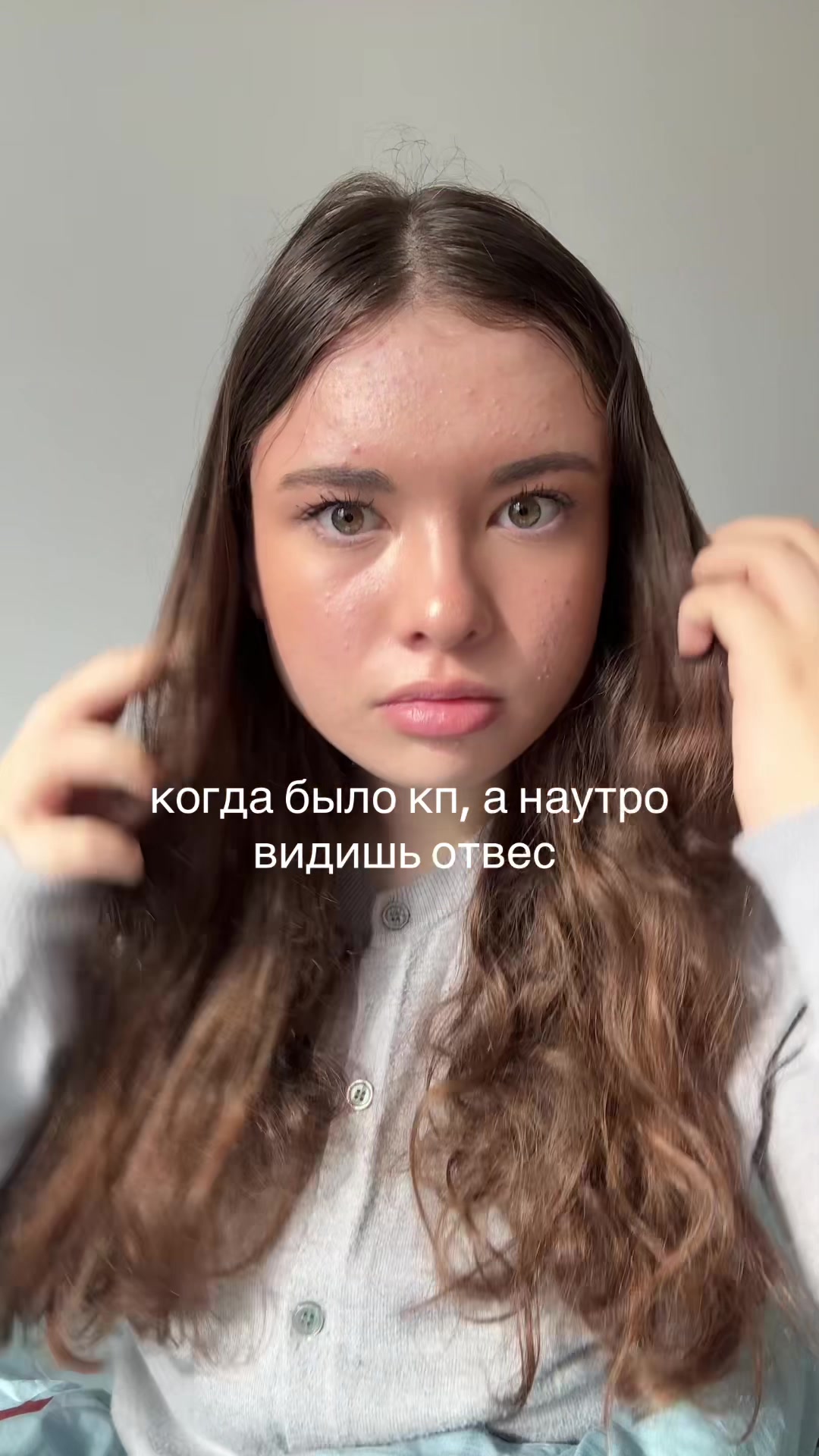@Полина Кернер | тгк: kerpoll