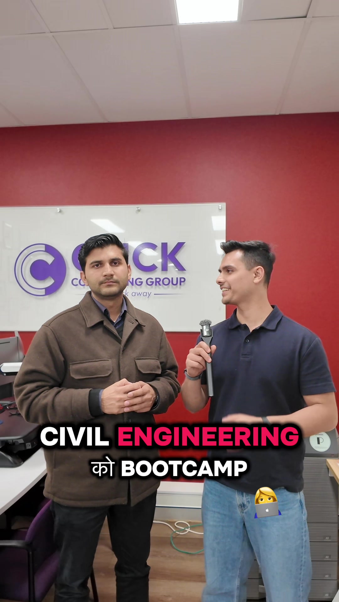 @Click Consulting