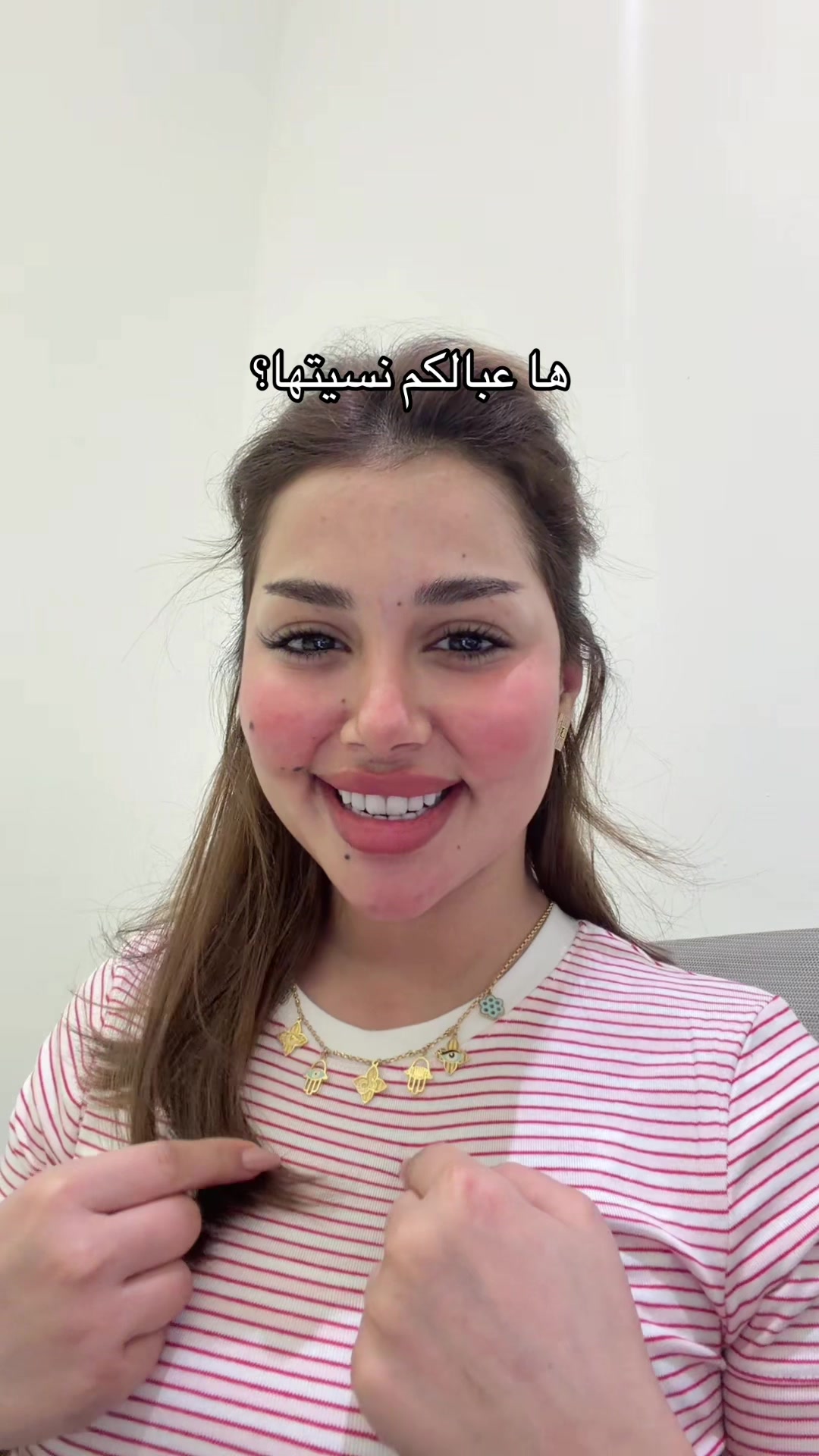 @زينب سليم،