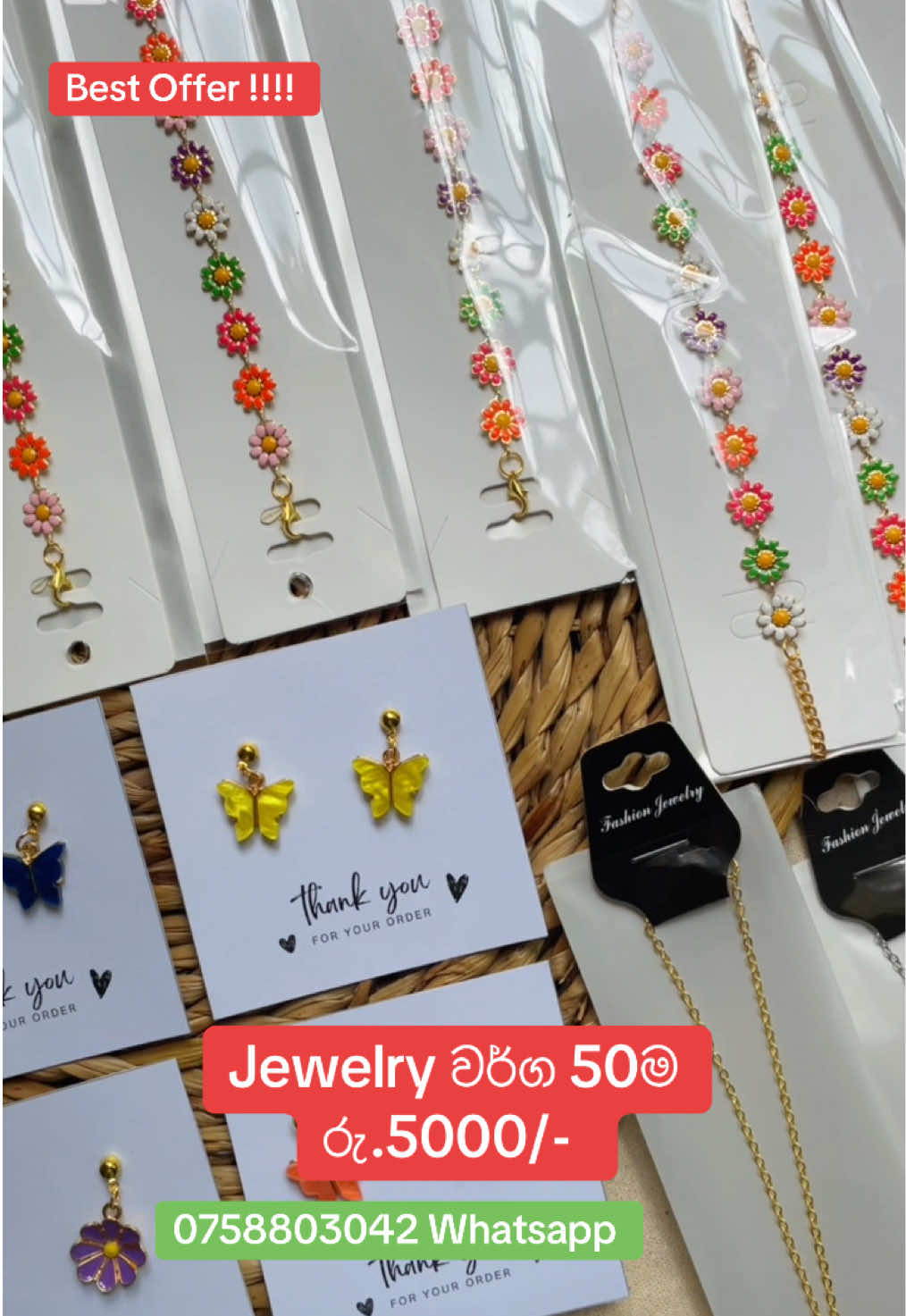 @DN Accessories & Wholesale🇱🇰