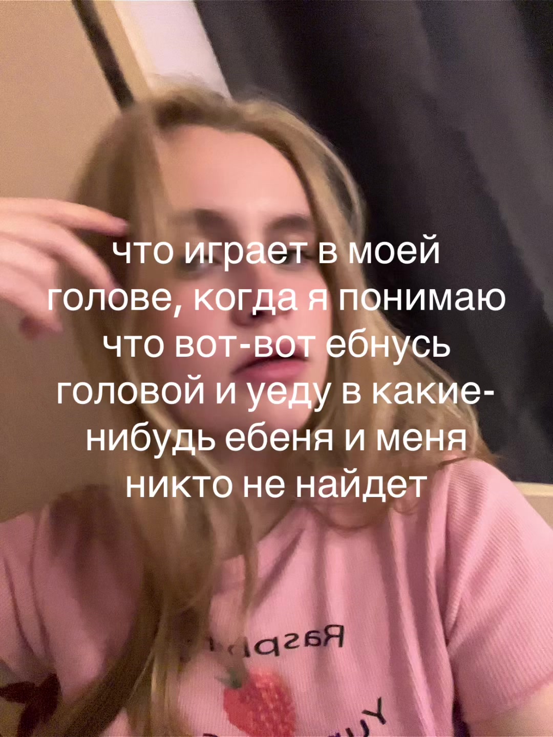 @ddi1
