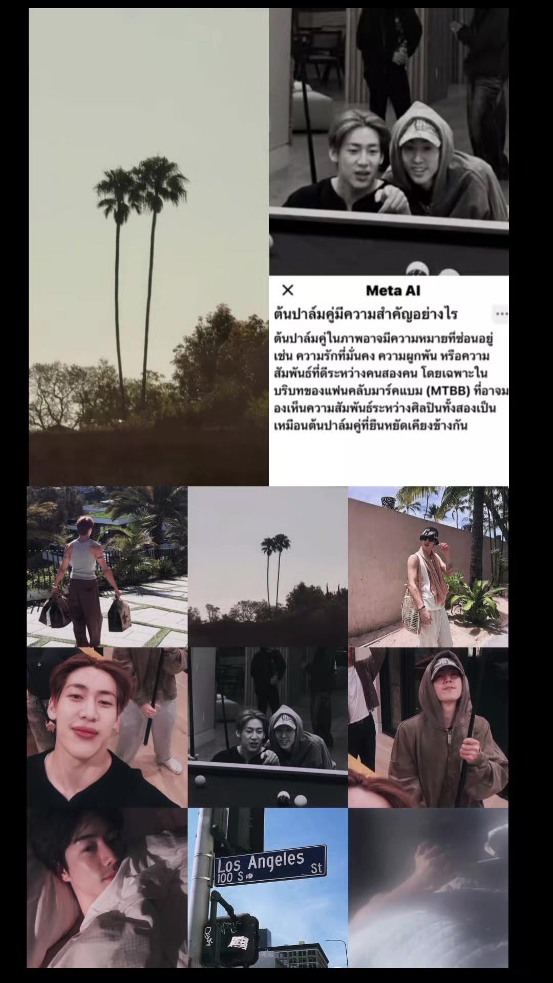 @🇹🇭แบมแบมเป็นของผมครับ🇺🇲