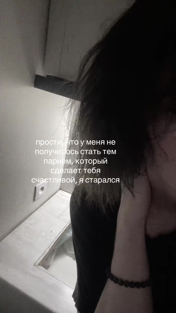 @ТГК-lovafik
