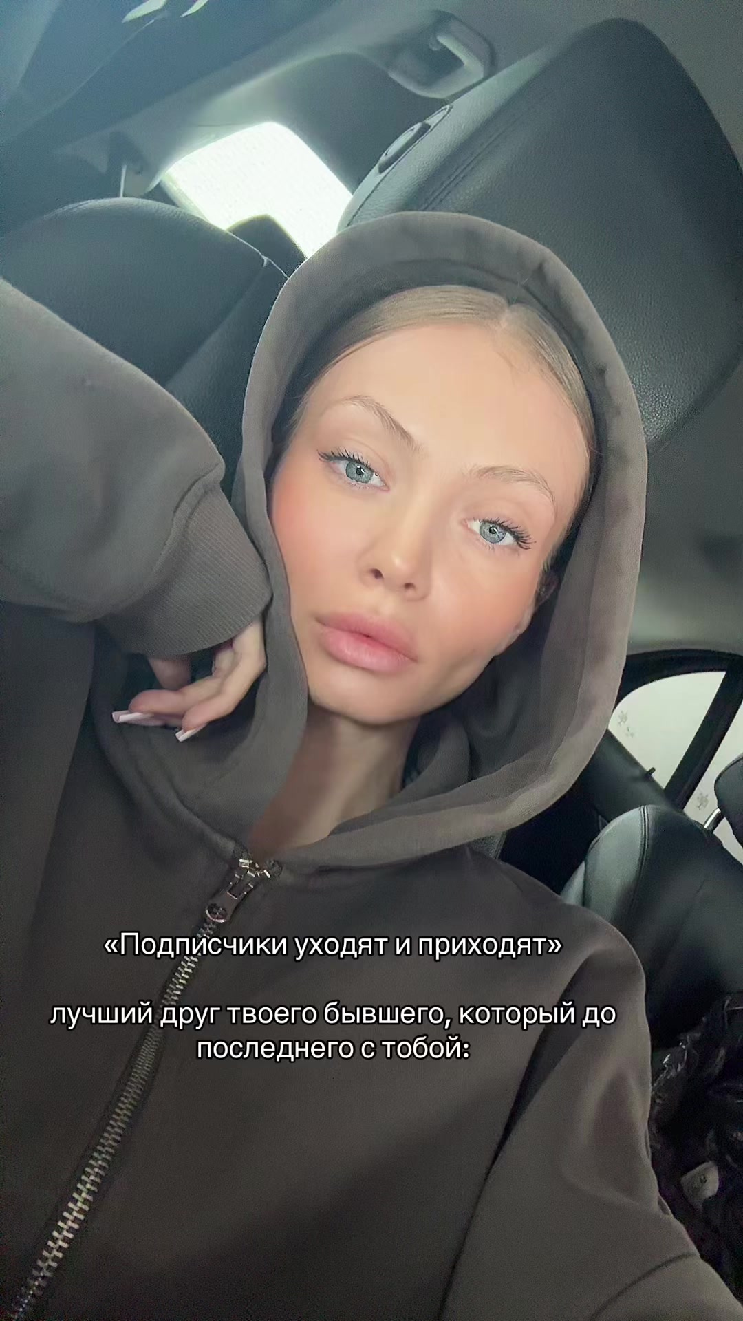 @ТётяКотик