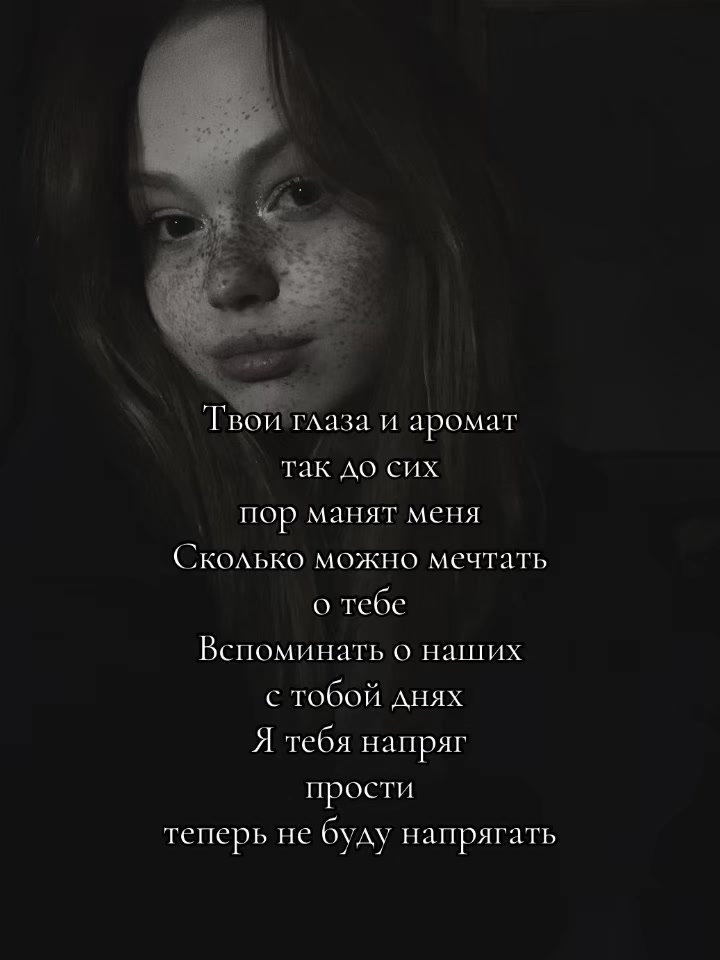 @Пупсик.76.99