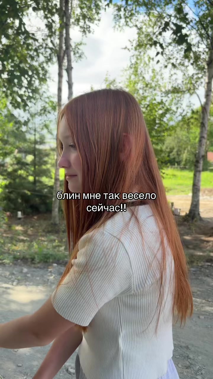 @соня вишня