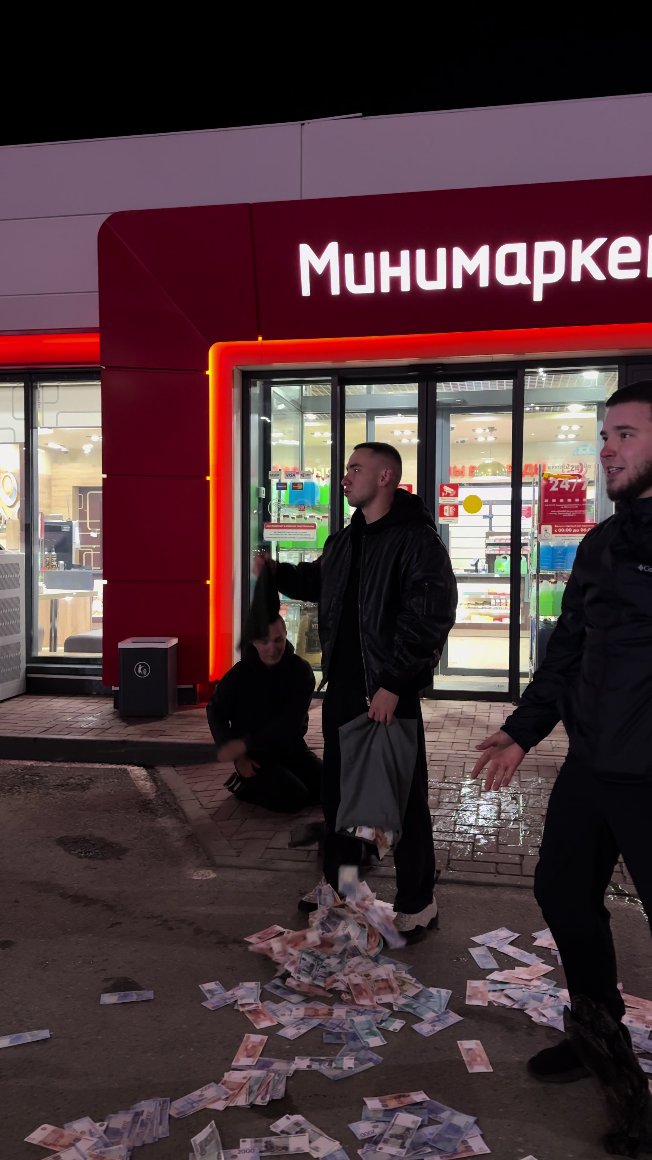 @ЕГОР ДИРК