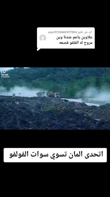 @ربٰہٰٖيٰہٰٖ؏اٰلٰـہٰٖحٰہٰٖاٰجہٖ
