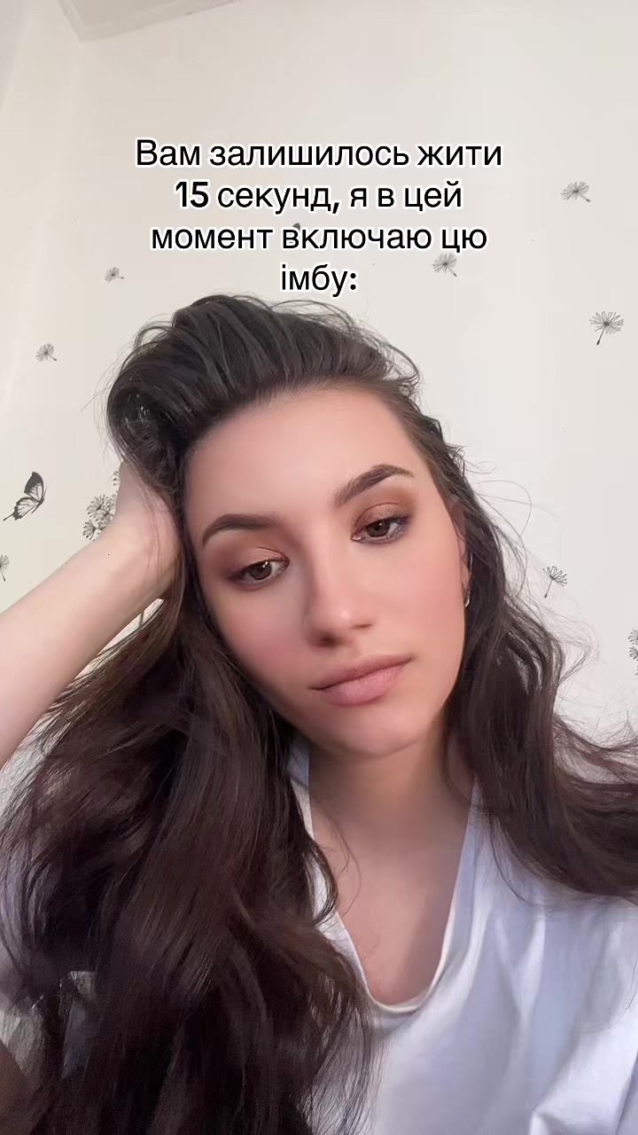 @Sofie