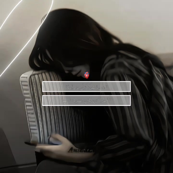 @꧁𝐾𝒾𝓂𝒜𝓃𝓈𝒽𝒶 ꧂