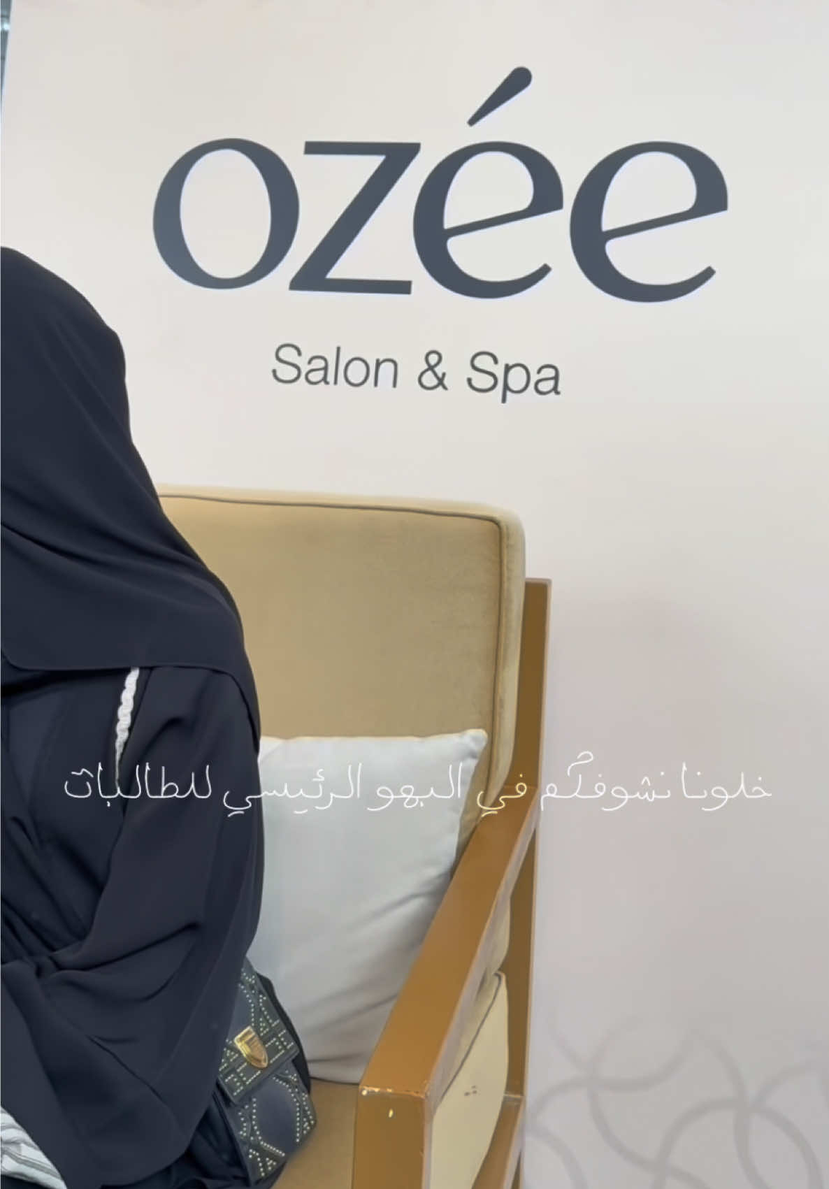 @Ozée salon