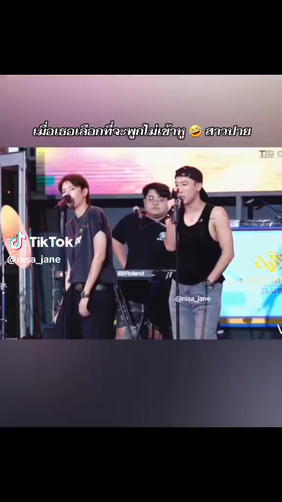 @meaw.sp เหมียว