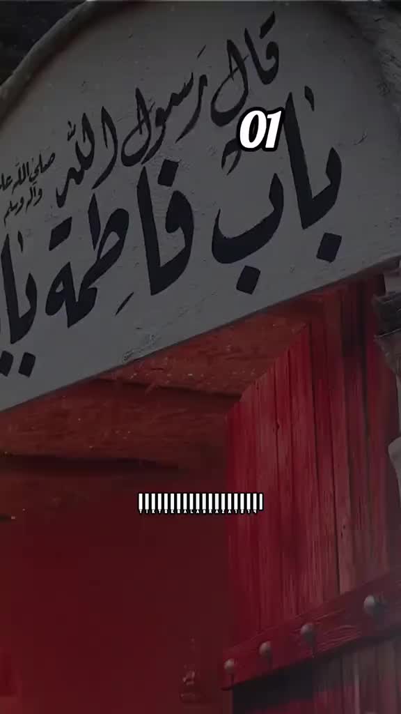 @Shani cheema