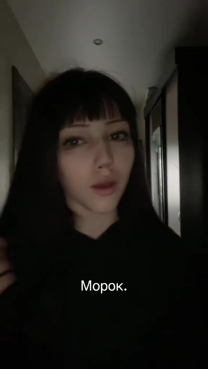 @evievkz