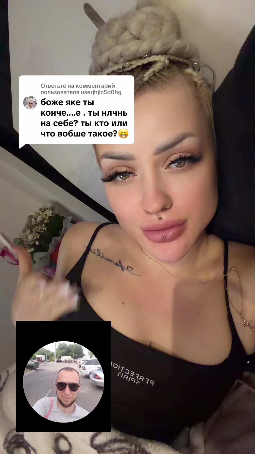 @INST:_indefinite____