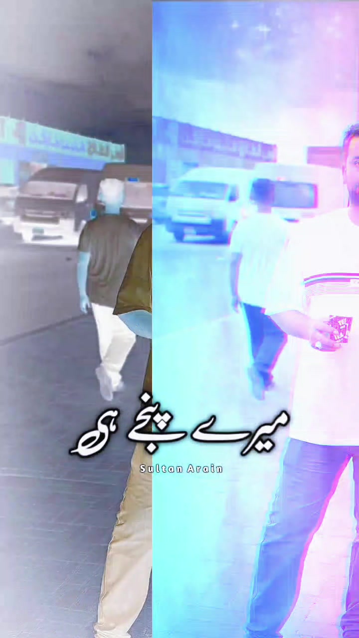 @🔥❗خان بادشاہ ❗🔥