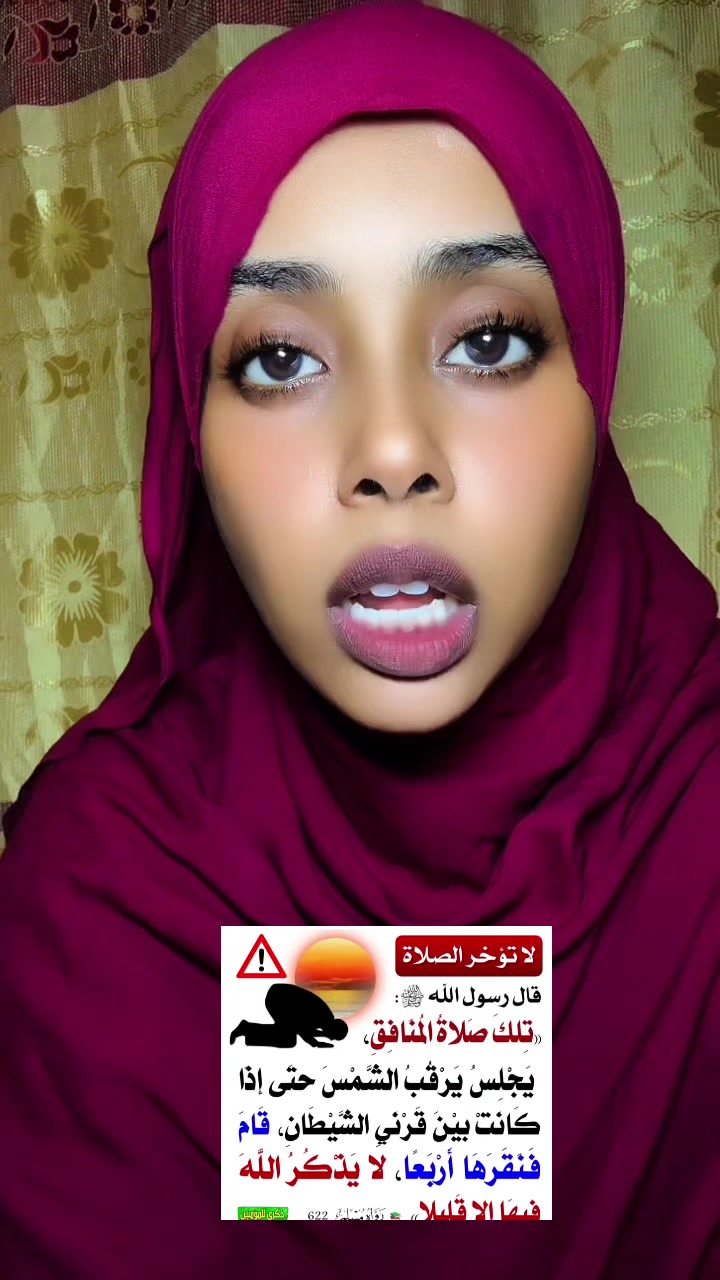 @AHLaam mohamuud