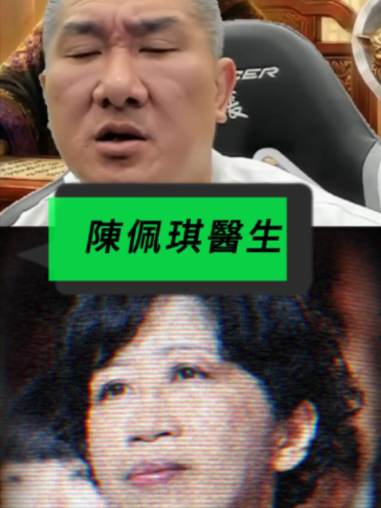 @CNEWS匯流新聞網
