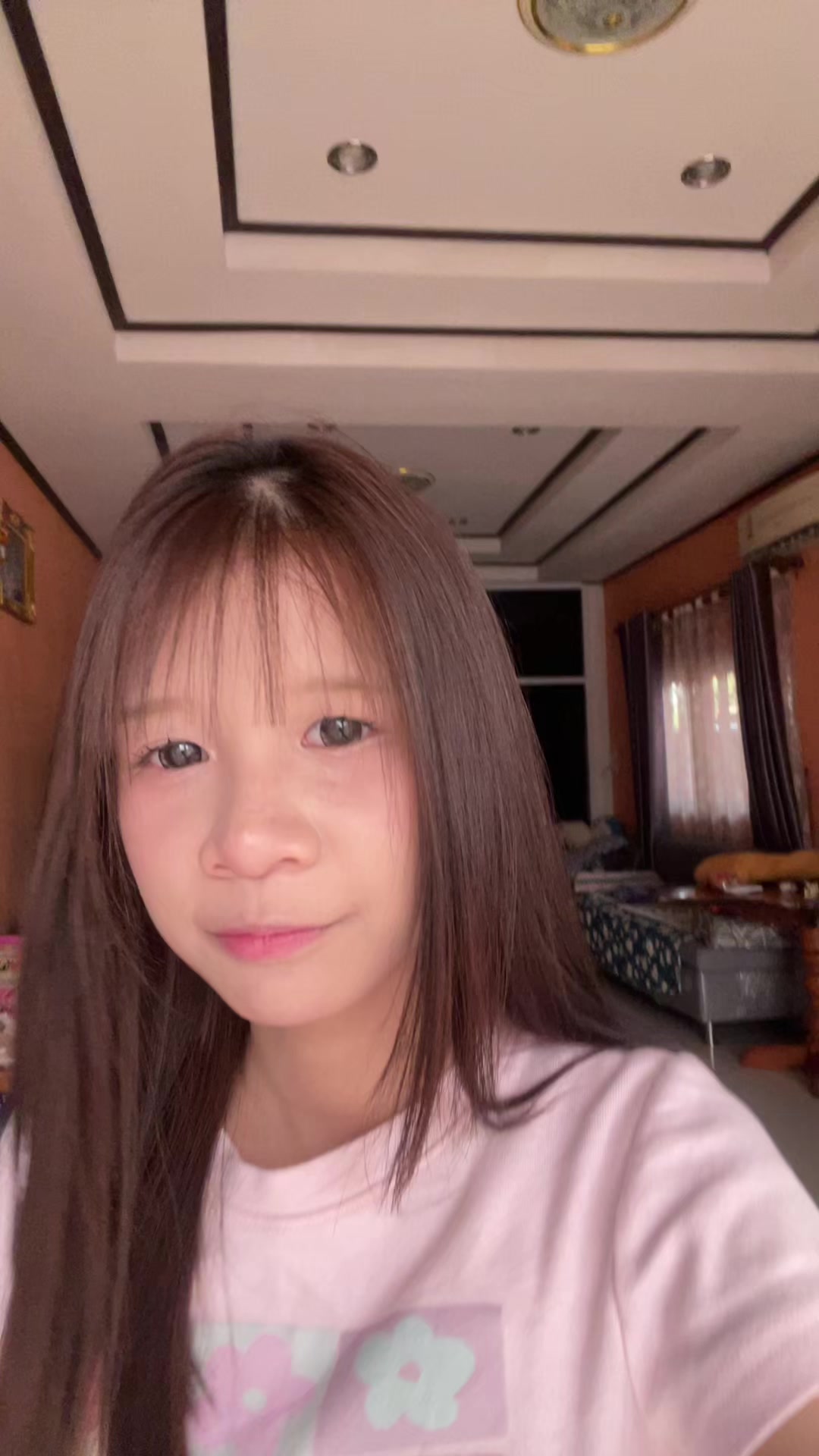 @ปลายงง