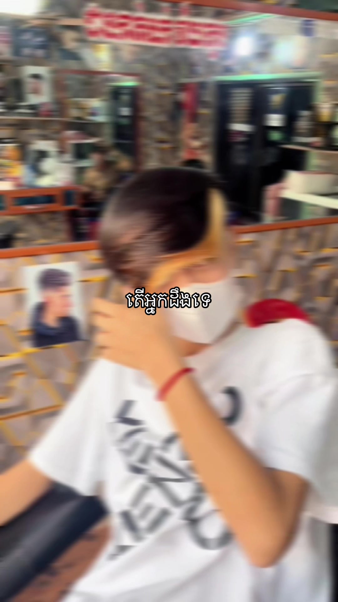 @slan zy