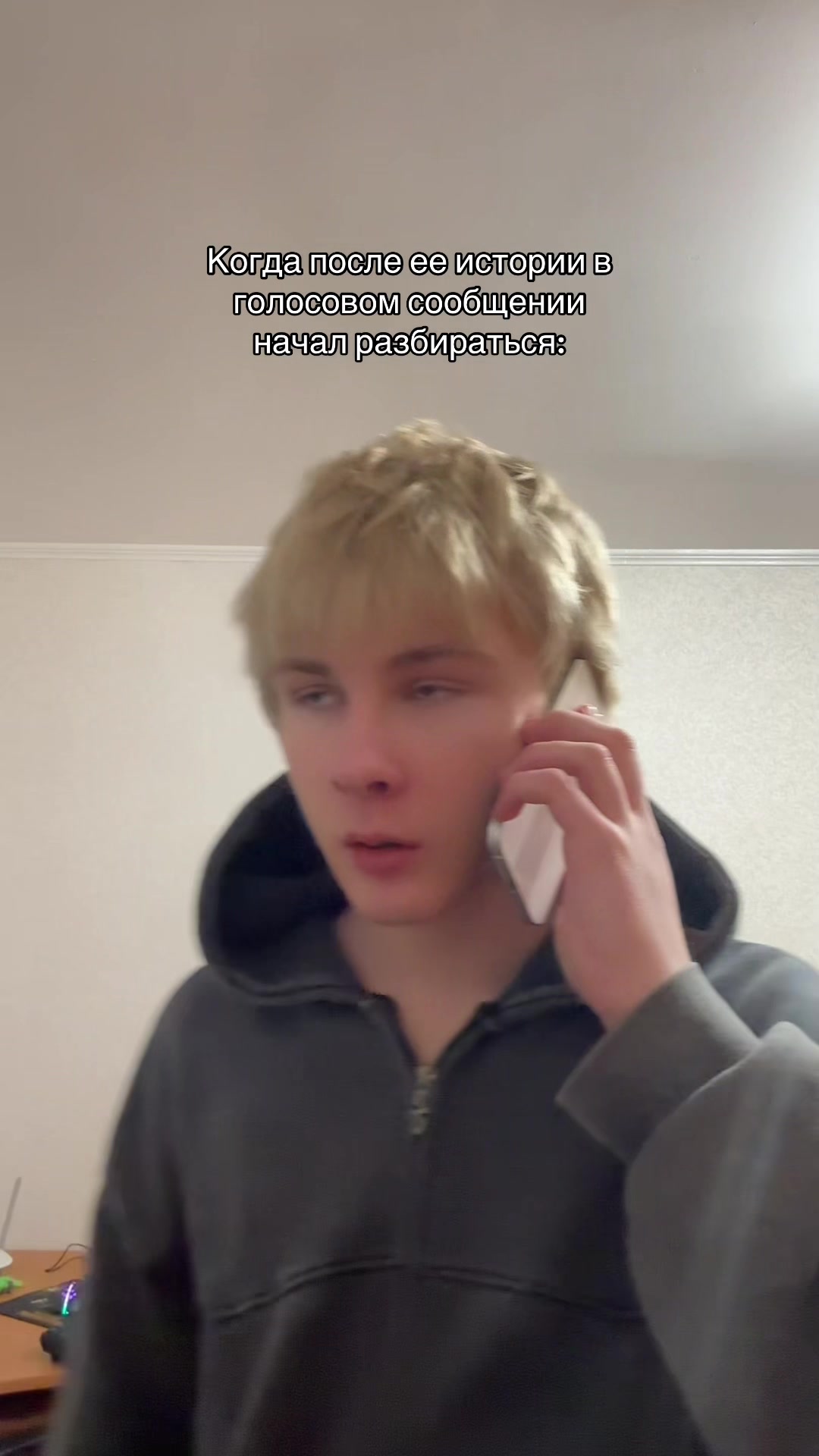 @тгк:Krushitelii