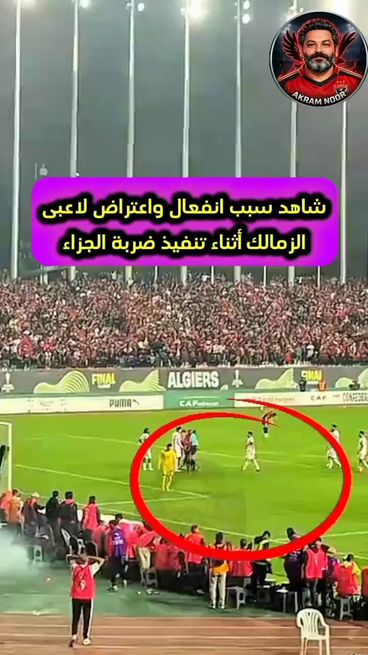 @akram_nour