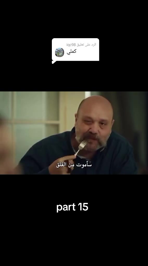 @Omnia Atef