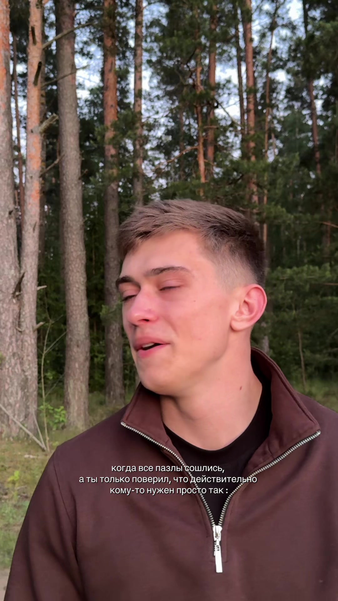 @ТГК : МАСАЛЬСКИЙ