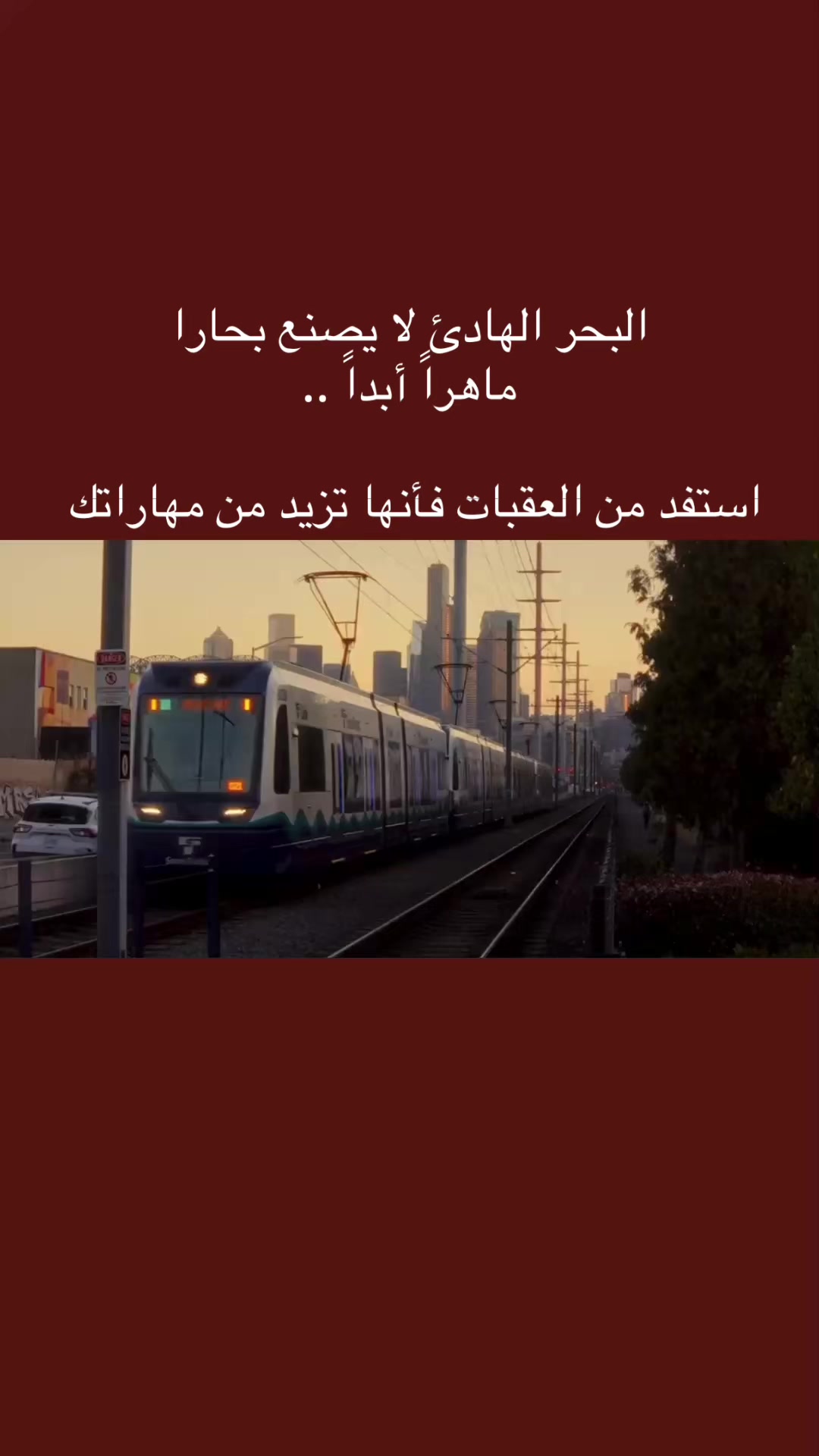 @نادر